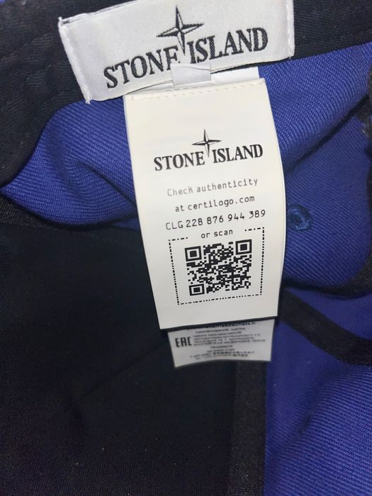 Stone Island кепка, оригинальный экземпляр