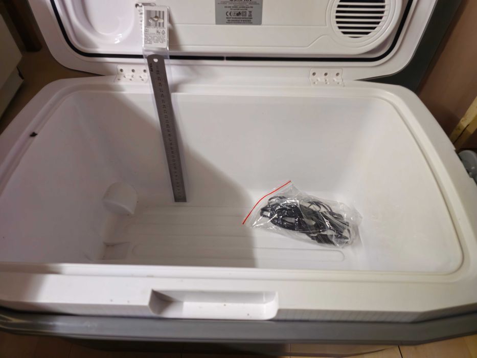 Lodówka turystyczna 50 l.