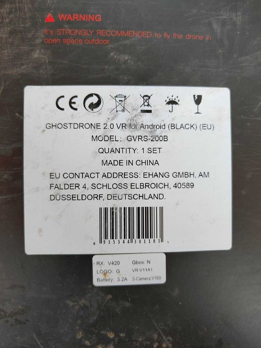 Квадрокоптер (дрон) Ehang GhostDrone 2.0 VR