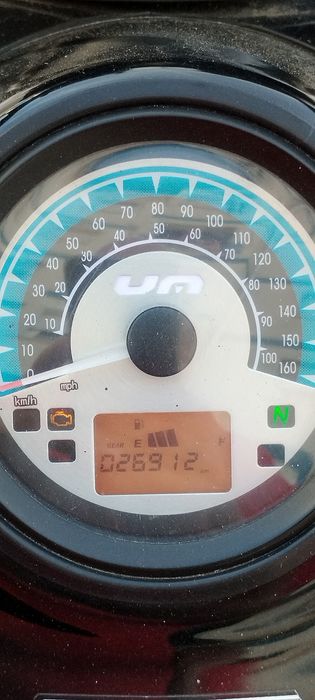 UM Renegade Commando