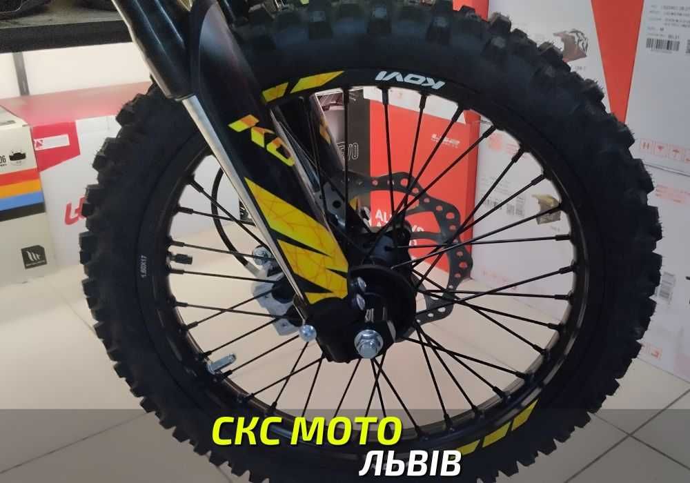 Мотоцикл KOVI Pit  150 ( піт байк )  Гарантія!  Сервіс! Доставка!