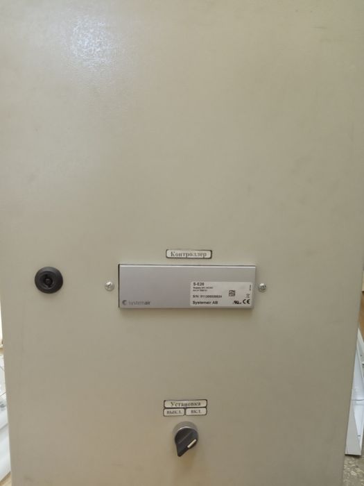 Контролер S-E 28 Sistemair AB