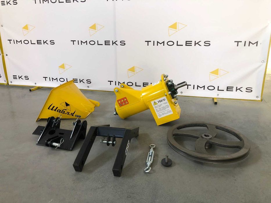 Подрібнювач гілок ШАБЛЯ 120 до мотоблока, щепоріз