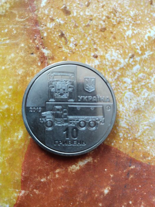 монета 10 гривень 2019 року