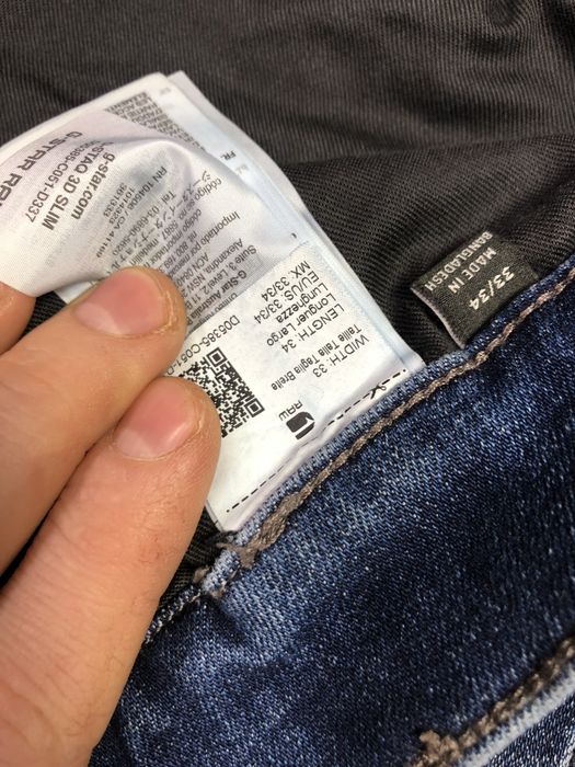 джинси від культового бренду G-Star RAW.  Модель D-Staq рлзмір 33