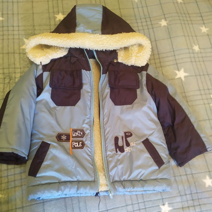 Куртка зимова для хлопчика