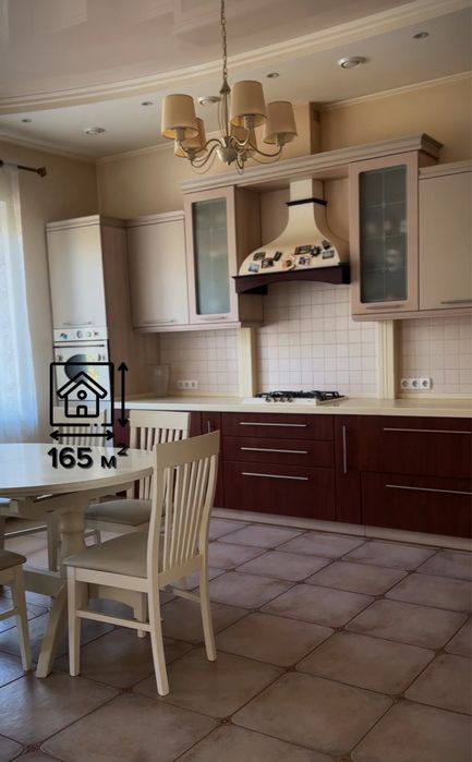 Продам будинок м. Вознесенськ