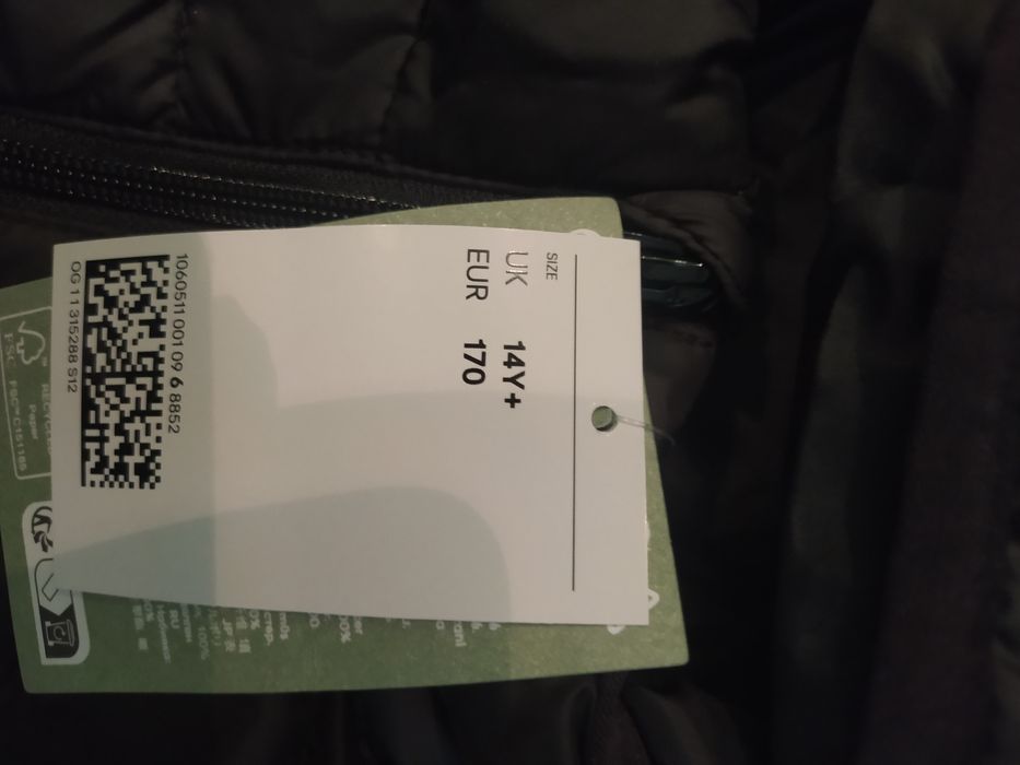 Куртка для хлопчика підлітка H&M