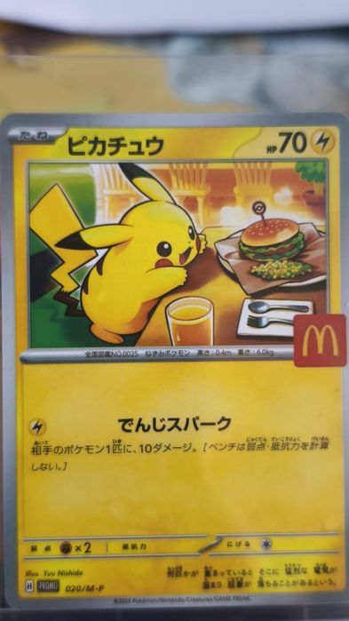 Carta Pokémon pikachu McDonald's