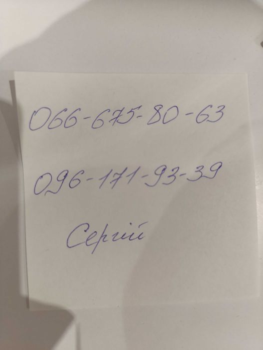 Продам автобус ПАЗ в гарному стані