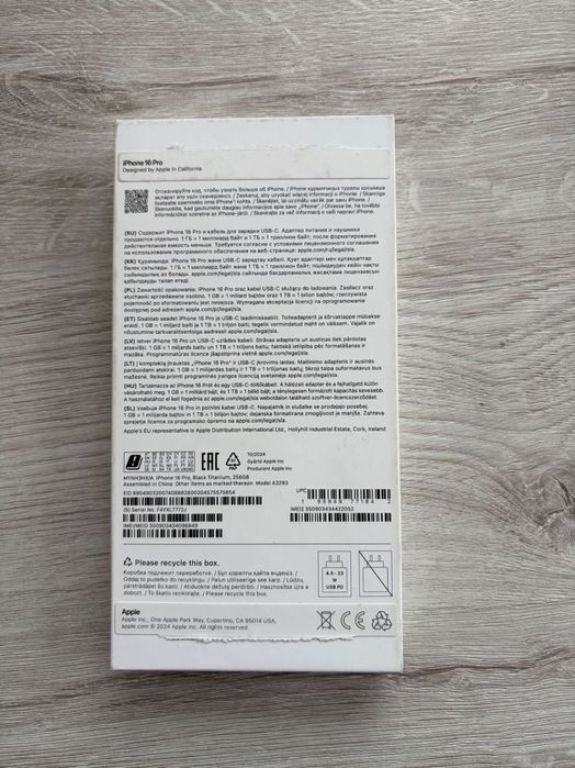 Apple iPhone 16 Pro 256GB Black Titanium