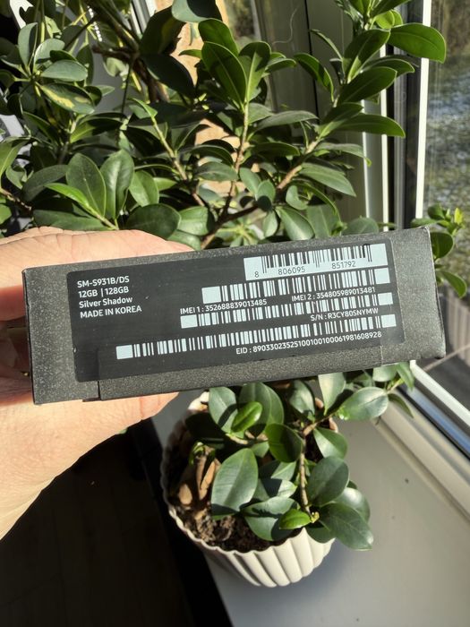 Telefon Samsung Galaxy S25 12/128GB Srebrny