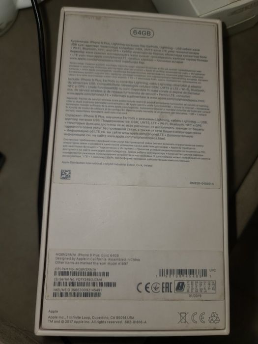 Iphone 8+ в гарному стані