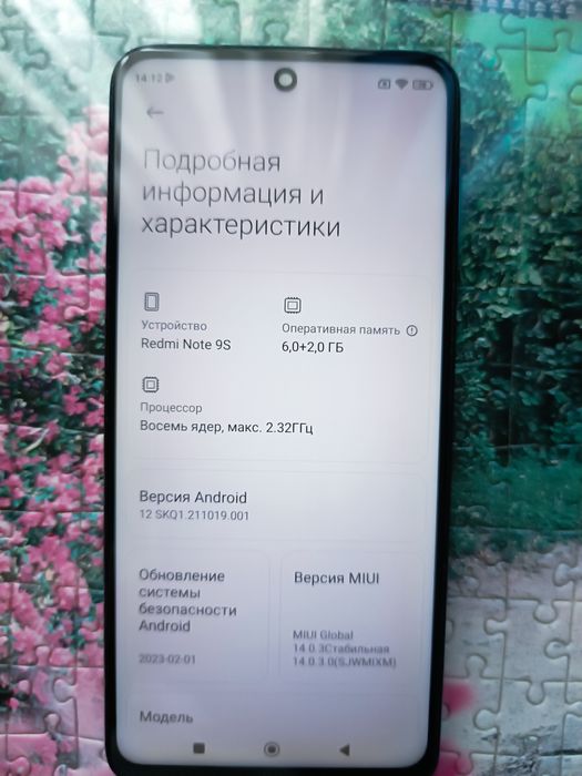 Продам Ксіомі редмі нот 9S  8/128gb