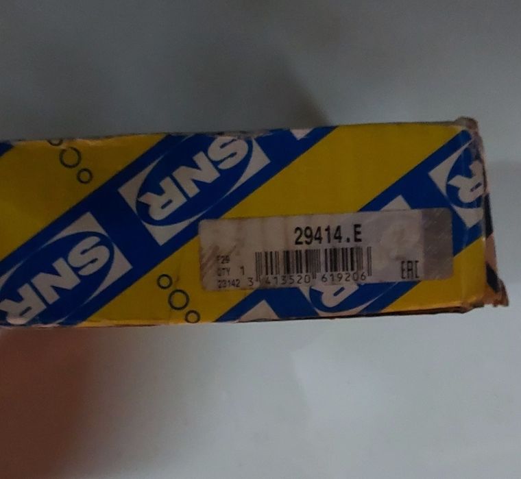 Продам підшипники.