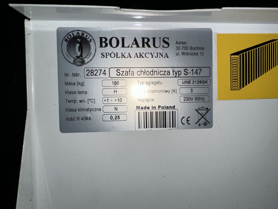 Холодильна шафа Bolarus S-147, 1400 л, Супер стан