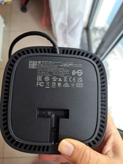 HP USB-C Dockingstation G5