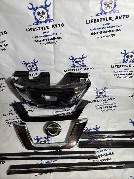Решётка радиатора Nissan rogue под дистроник 2018 2019 2020 решётка