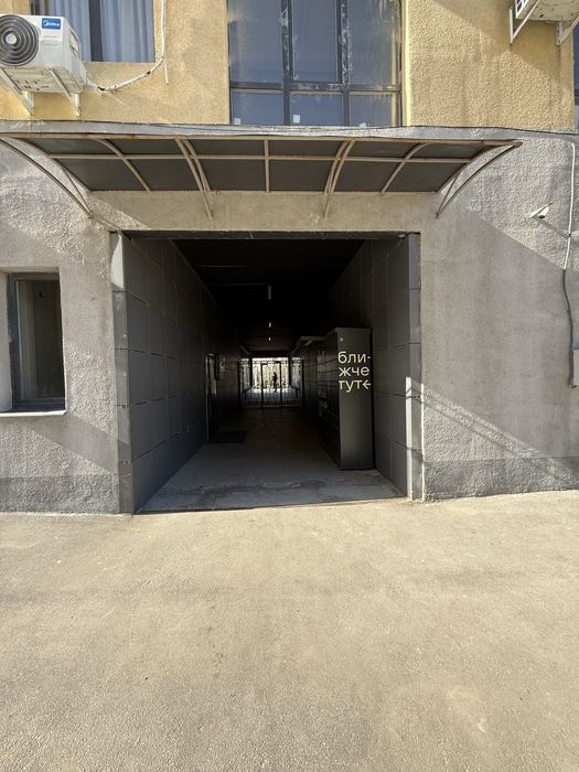 Продажа Смарт Квартиры в Харькове Сертификат