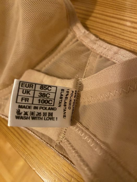 Biusyonosz 85 C  miekki z ozdobnymi paskami