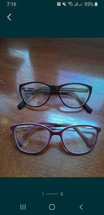 Оправа на окуляри