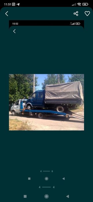 Эвакуатор. Послуги евакуатора.