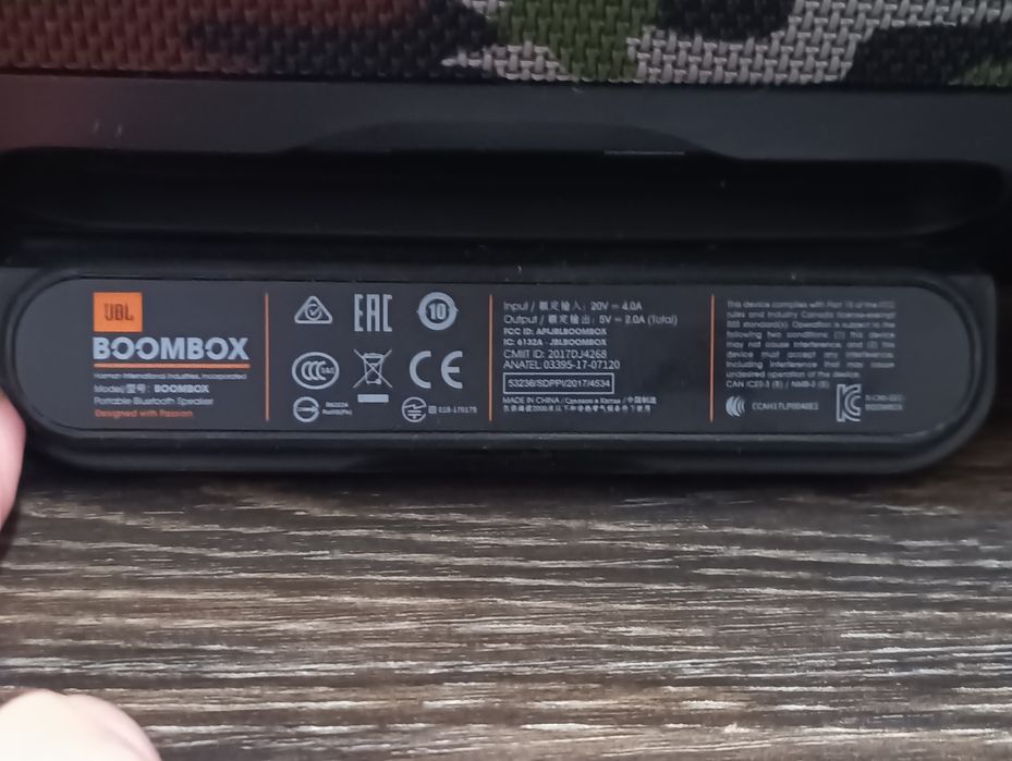 Колонка JBL Boombox squad  ОРИГИНАЛ!