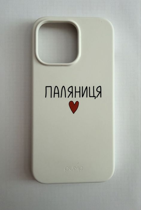 Кейс/чохол для iphone 13 pro