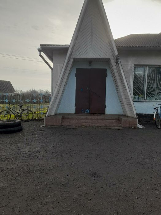 Магазин багатоцільового призначення