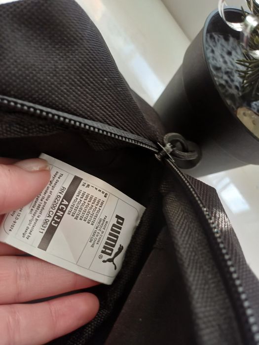 Бананка фірми Puma.