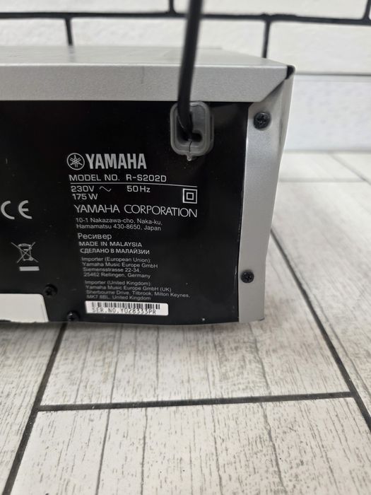 AV-ресивер Yamaha R-S202D