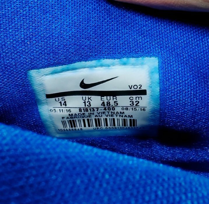 Баскетболні Кросівки  Nike Hyperdunk Lux Blue р 48