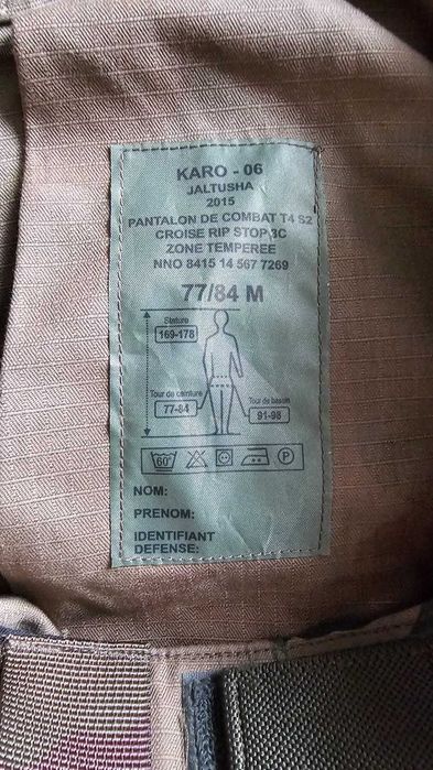 Legia Cudzoziemska, spodnie wojskowe, zielone