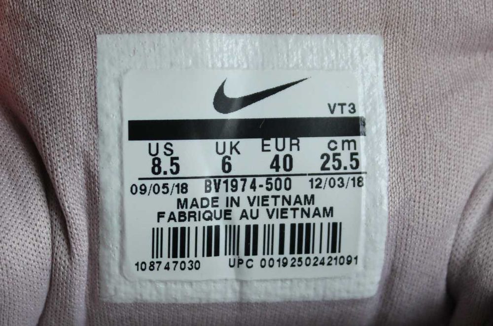 Кросівки Nike Air Max 97 LX Violet Ash Оригінал 40р