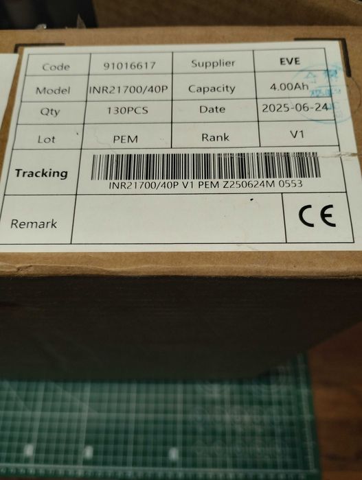 НОВІ 21700 Акумулятори EVE 40P 10mOm 50А