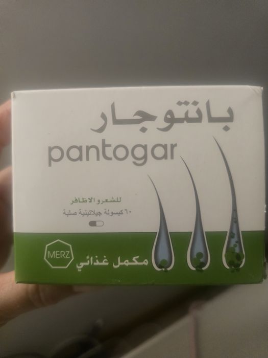 Pantogar Wlosy paznokcie