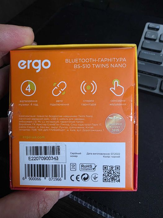 Навушники гарнітура блутуз ERGO BS-510