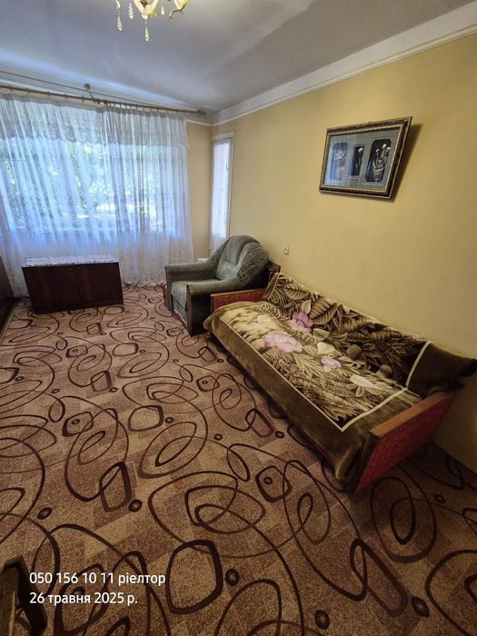 Продається 2 кім.кв. по вул. Грушевського