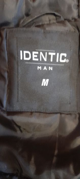 Мужская  тёплая куртка.