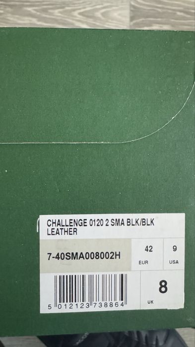 Кеди чоловічі Lacoste  42р.