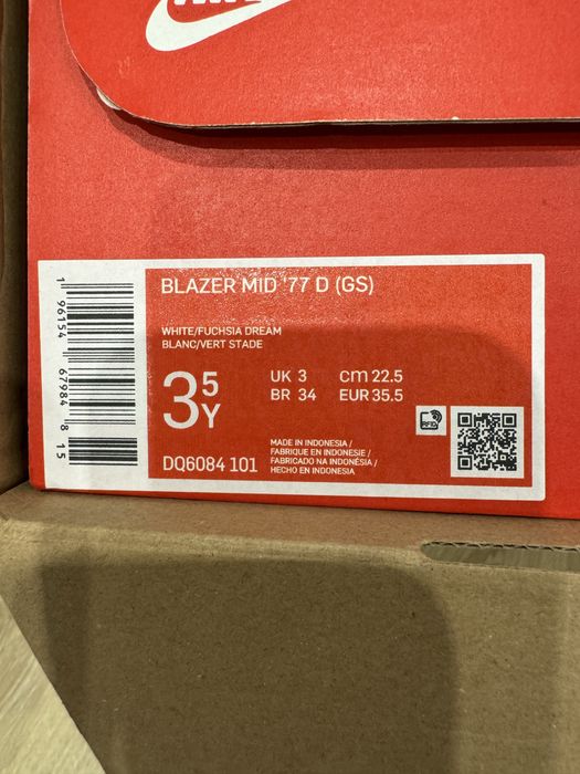 Certyfikat Autentyczności | Nike Blazer Mid 77 SE Dance White Fuchsia