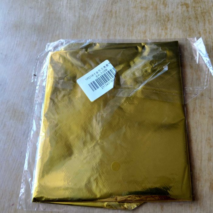 Шарик фольгированный "Звезда" 18 дюймов