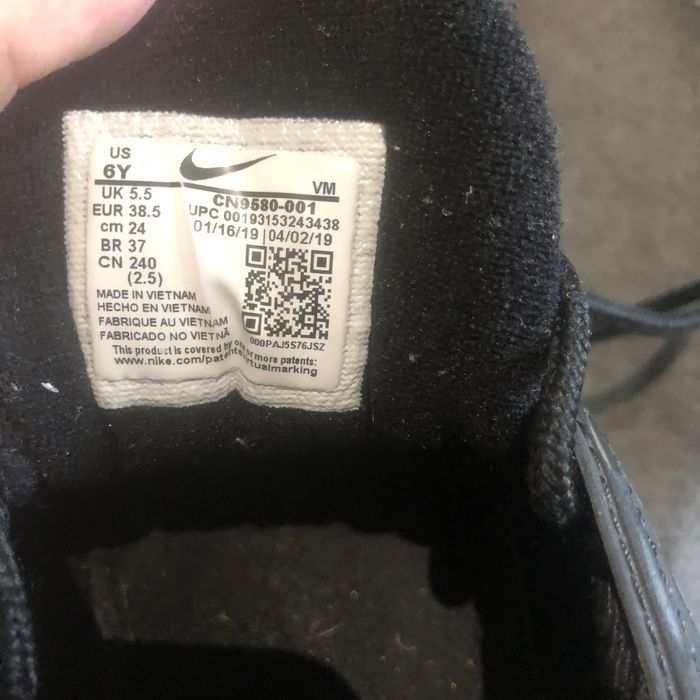 Air Max 97 (EUR: 38.5)