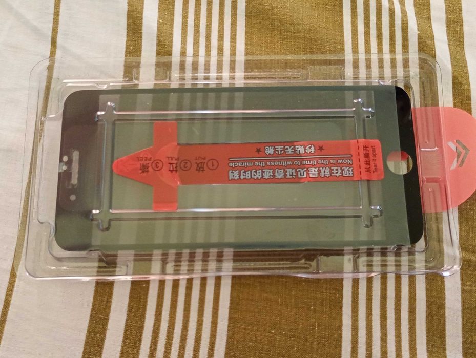 Szkło ochronne na telefon 15x7cm (3 sztuki)