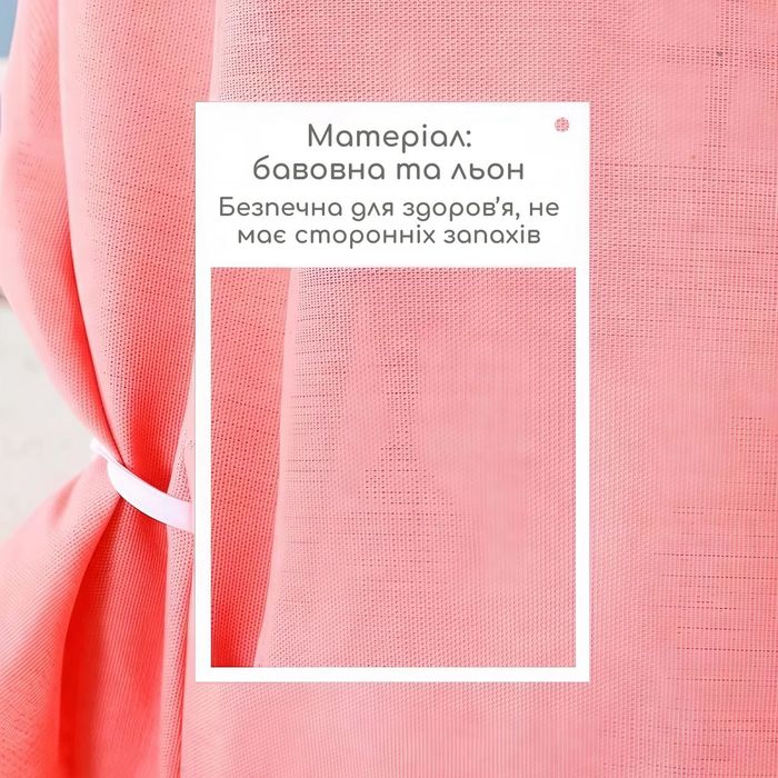 Вігвам/вигвам для дітей у формі замку