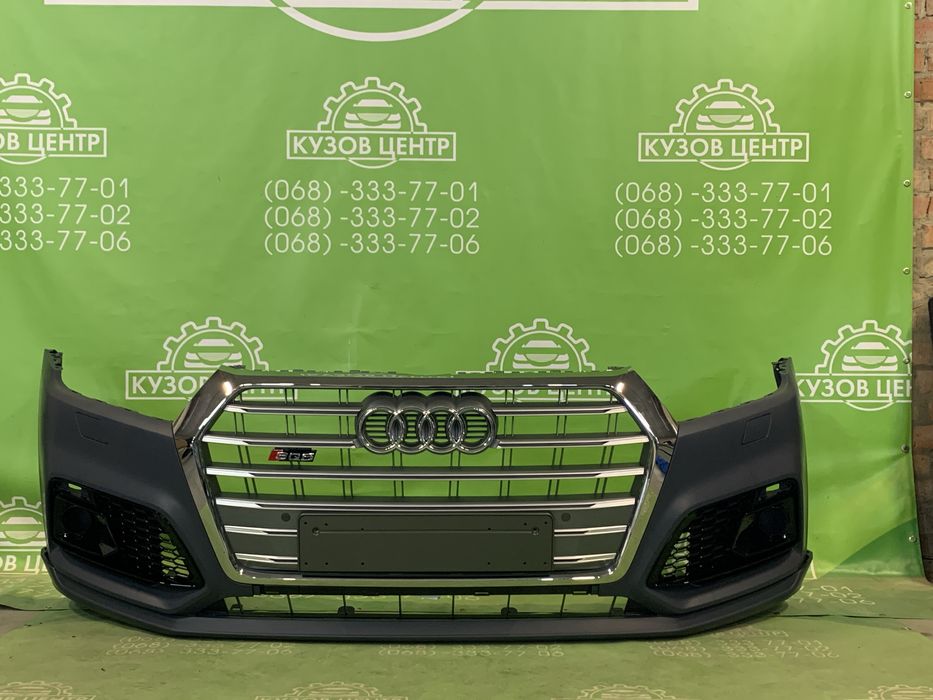 Бампер передний в сборе Audi q5 80A 2017 - 2021 передній комплектний