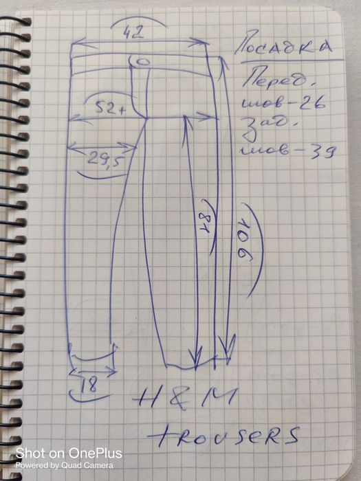 Брюки Hannes&Mauritz trousers  Sweden w32 dark grey.