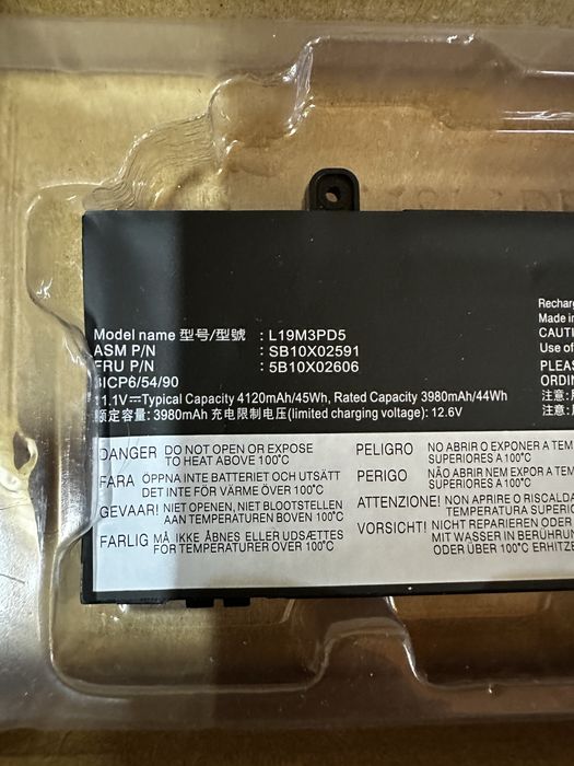 Акумулятор , батарея Lenovo L19M3PD5 для ноутбука Lenovo ThinkPad