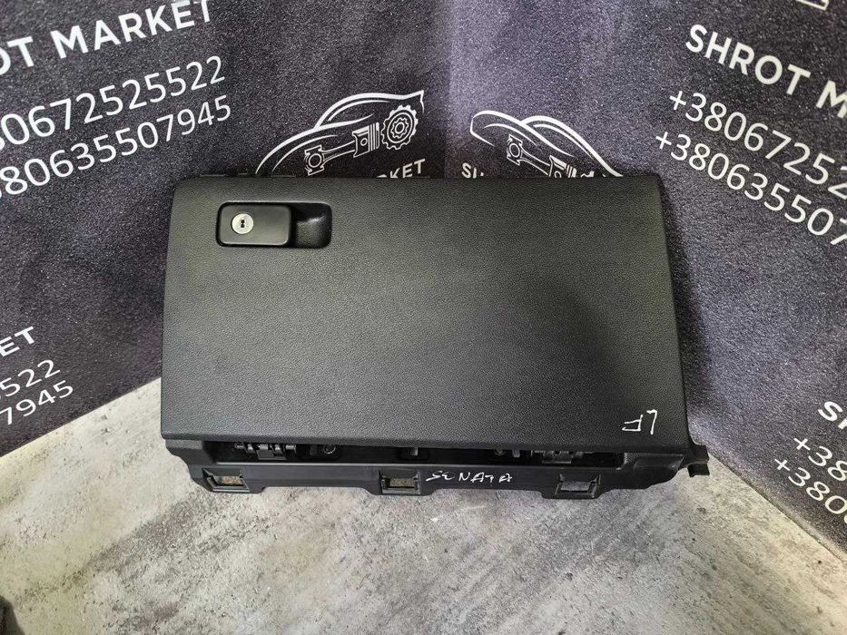 Бардачок речовий ящик з відсіком Hyundai Sonata LF 84501C1000