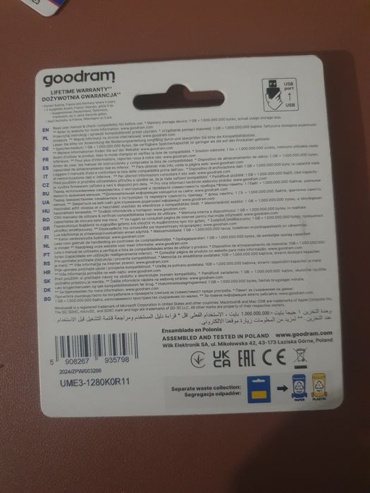 Nowe Pamięć 128 GB goodram
